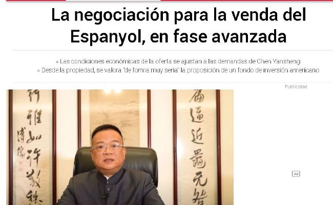 国产福利在线观看永久免费