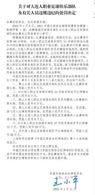88亚洲
