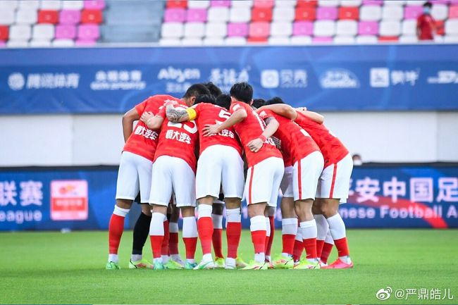联合早报南略网中文网2023