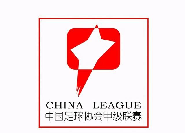 免费成