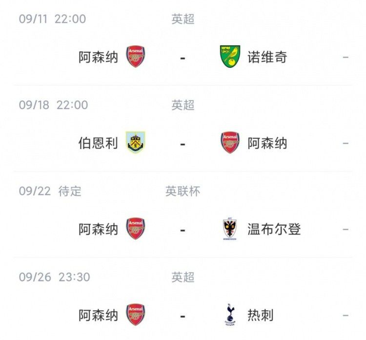 大菠萝福利视频
