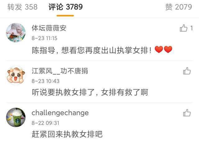 键盘按键不灵敏怎么修复