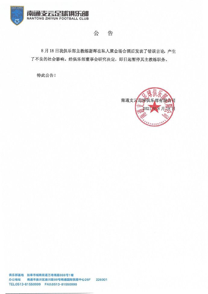 在线亚洲欧洲国产综合444