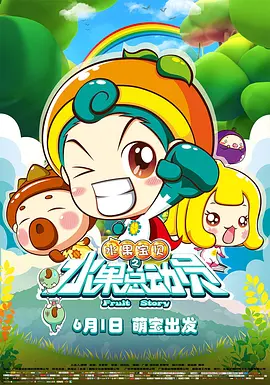 超污视频网站