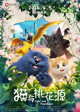 茄子短视频片在线观看