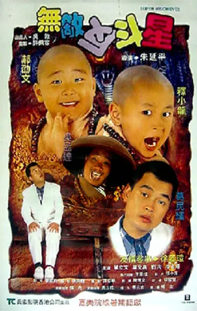 91av福利