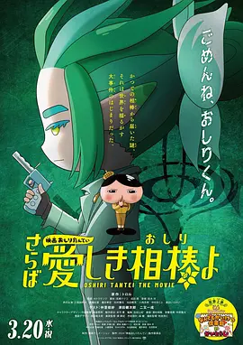 中文字幕亚洲综合