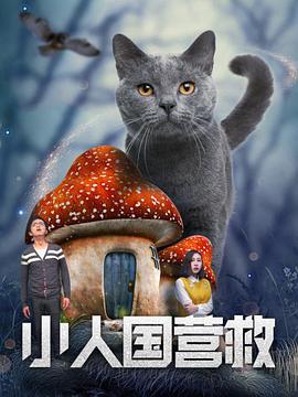 面具公社网页版