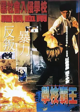 国产福利1000