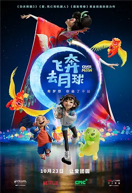 女上司的秘密