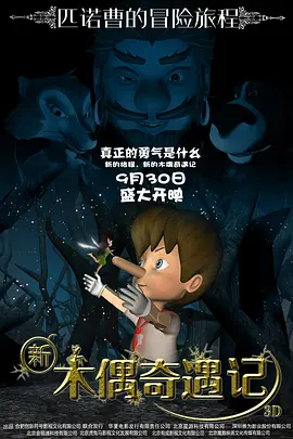 大香网伊人久久综合网2020