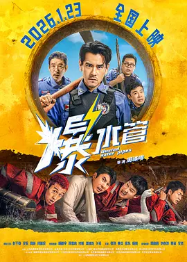 女神Eowoodong