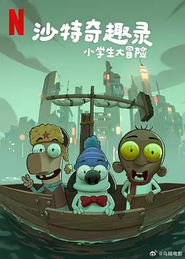 欧美一区二区福利视频