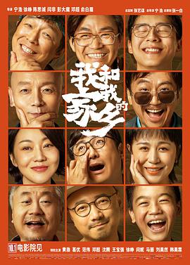 日韩综合