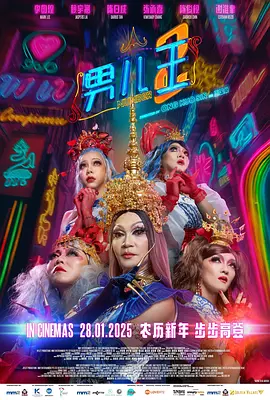 少妇和尚全肉h文