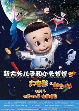 91久久精品国产91性色tv