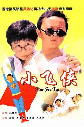 国产精品密播放国产免费看