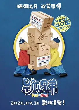 **aa级毛片午夜在线播放