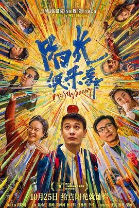 日韩a在线观看