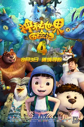 国产精品嫩草影院一二三区入口