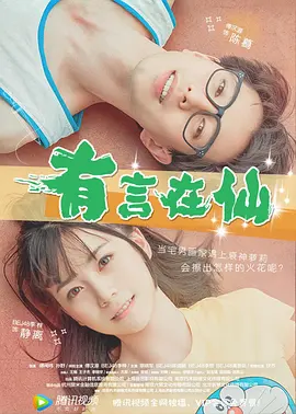 国产精品裸体一区二区三区