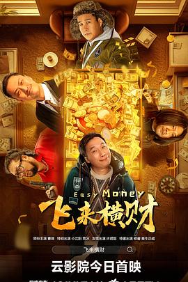 亚洲高清视频在线