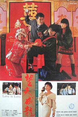 中文字幕第一