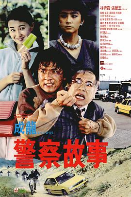 秘书被老板摸到呻吟