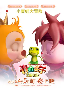 怎么看笔记本最高支持多少内存
