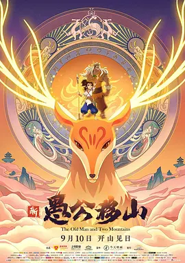 99久久久久国产精品免费