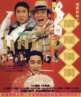 午夜电影一区二区三区