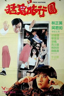 亚洲婷婷第一狠人综合精品