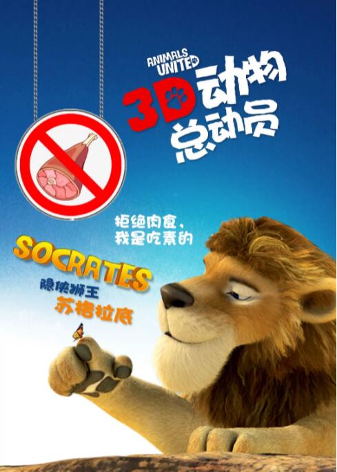 羡澄cp文