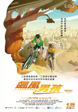 潘金莲一级淫片aa