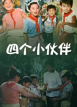 德国同性男男gayxxxx
