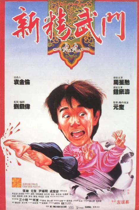 在线а√天堂中文官网