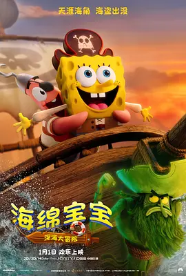 青青青在线视频观看
