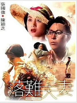 exo妈妈mv高清资源