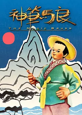 色姑娘综合网