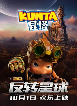 tw1k黄色大片
