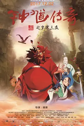 一区二区三区福利视频