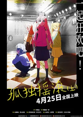 亚洲免费不卡视频