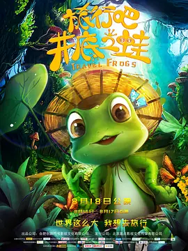 亚洲精品综合