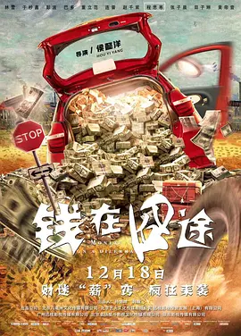 国产成人精品永久免费视频