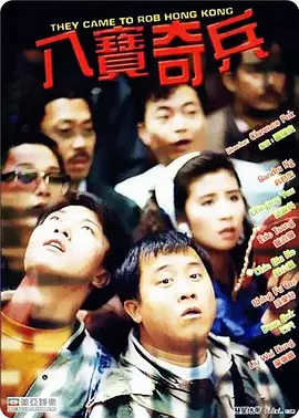 亚洲伦理中文字幕