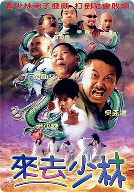 成都4片p高清视频