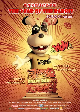 日韩福利片