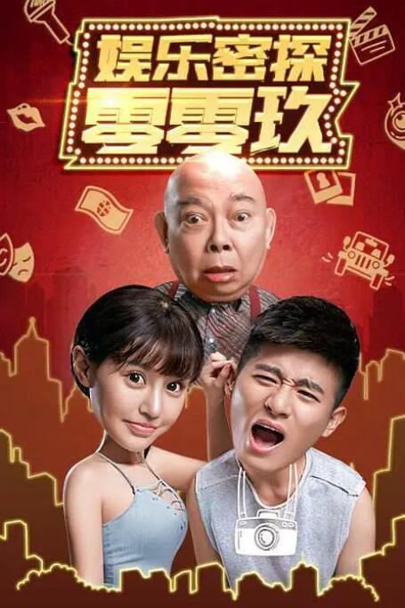 国内精品久久久久久影院8f