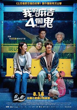亚洲一区欧美在线