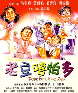 最新精品亚洲成a人在线观看